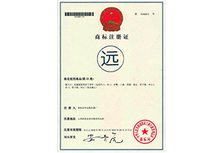 注冊(cè)商標(biāo)