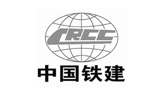 中鐵建設(shè)集團