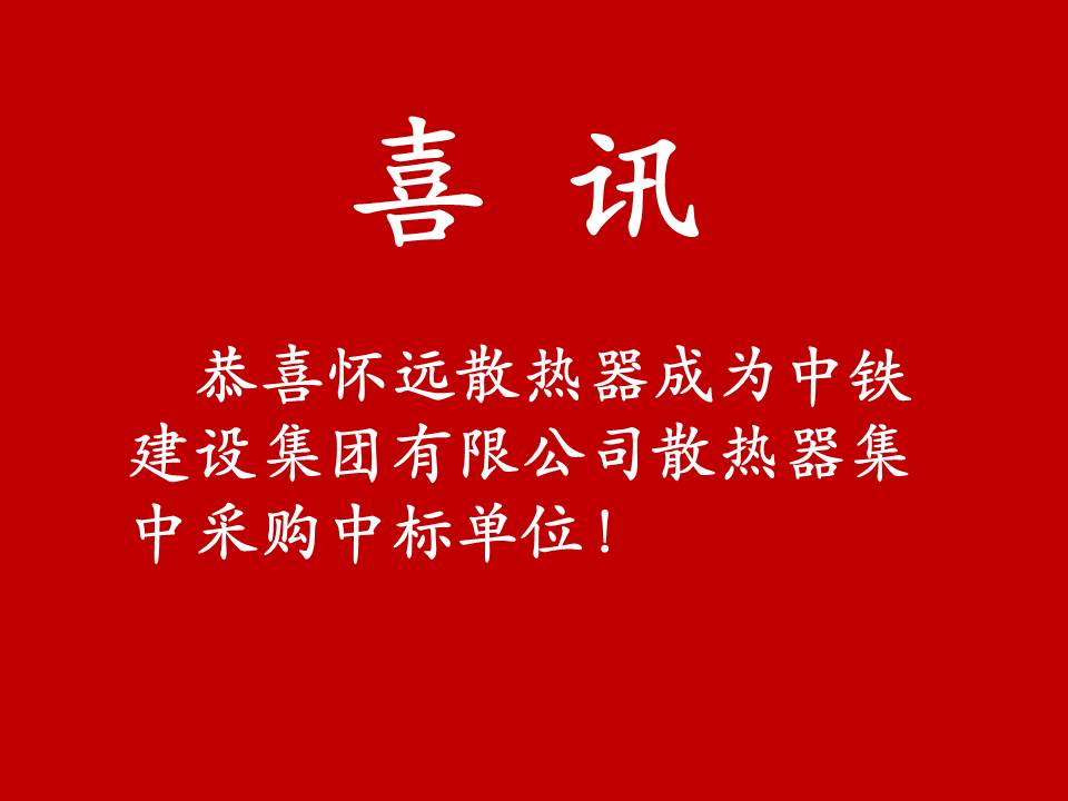 幻燈片1
