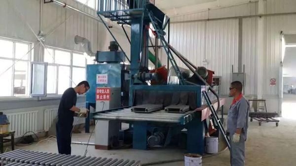工廠